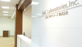 SMCラボラトリーズの口コミは本当にやばい?評判・実態を徹底検証【転職・就職前必読】 SMCラボラトリーズの口コミは本当にやばい?評判・実態を徹底検証【転職・就職前必読】