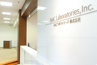 SMCラボラトリーズの口コミは本当にやばい？評判・実態を徹底検証【転職・就職前必読】