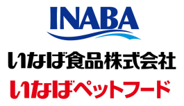 ツナ缶の「いなば食品」は、なぜペットフード事業で勝てたのか？その理由を深掘り！