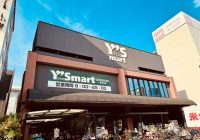 ワイズマートとは?「コンパクトストア」ならではの特色や従業員の口コミ・評判を大調査！